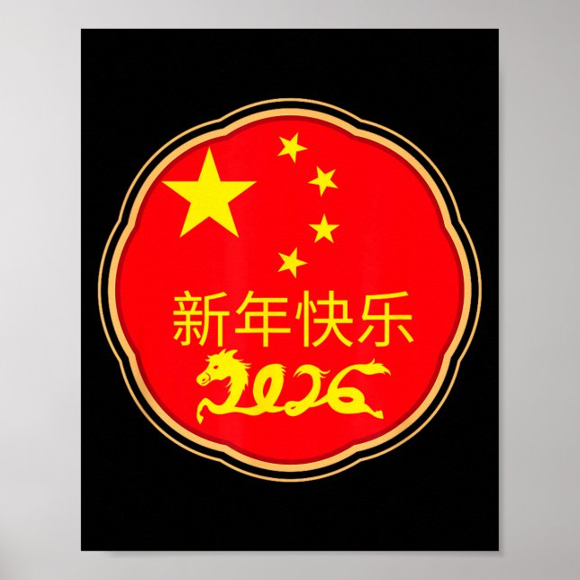 Joyeux Nouvel An Chinois 2026 Cheval Décoration du (Devant)