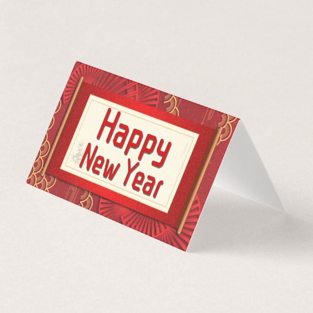 Joyeux Nouvel An Chinois 25pk (Front)