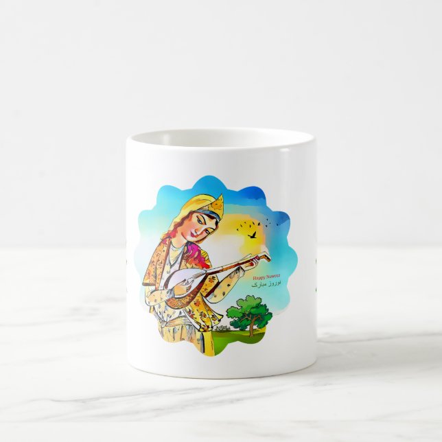 Joyeux Nowruz Mug (Centre)