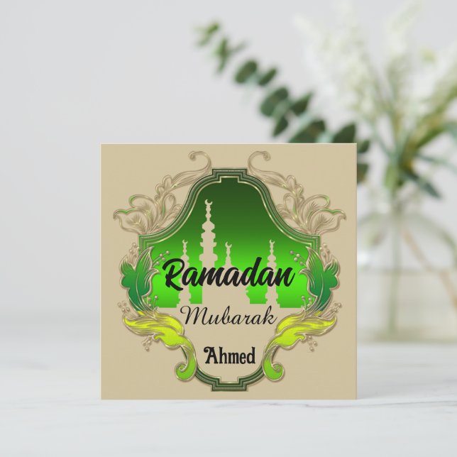 Joyeux Ramadan Moubarak Kareem personnalisé 2024 (Debout devant)