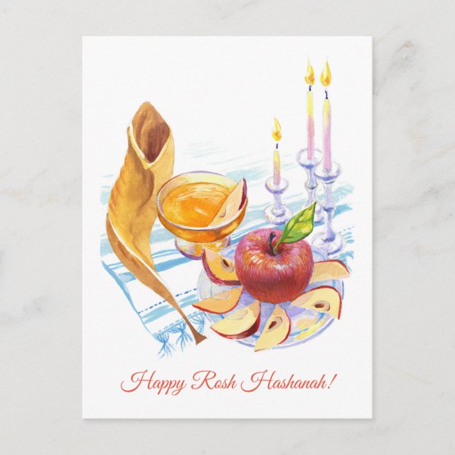 Joyeux Rosh Hashanah ! Carte postale С personnalis (Devant)