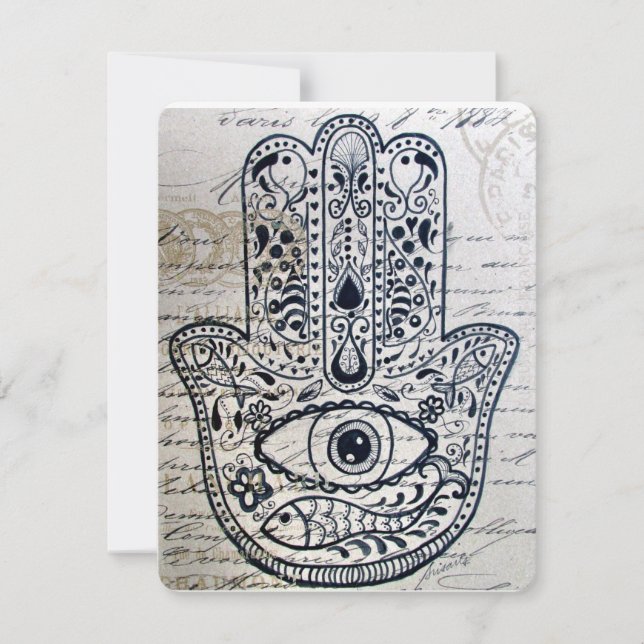 JUDAIC HAMSA BAT BAR MITZVAH INVITATION (Devant)