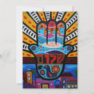 JUDAIC HAMSA BAT BAR MITZVAH INVITATION