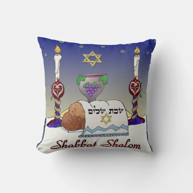 Judaica Shabbat Shalom Art Imprimer Coussin (Recto)