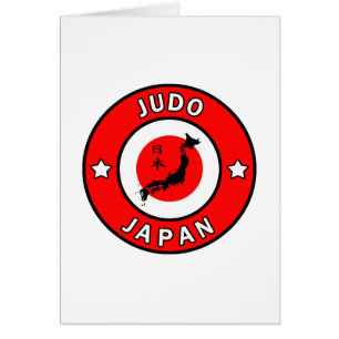 Judo