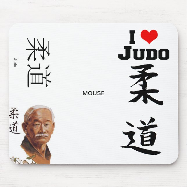 Judo d'amour du tapis de souris I ! JCB de (Devant)