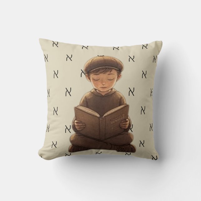 Juif Boy Reading Aleph-Bet Coussin (Recto)