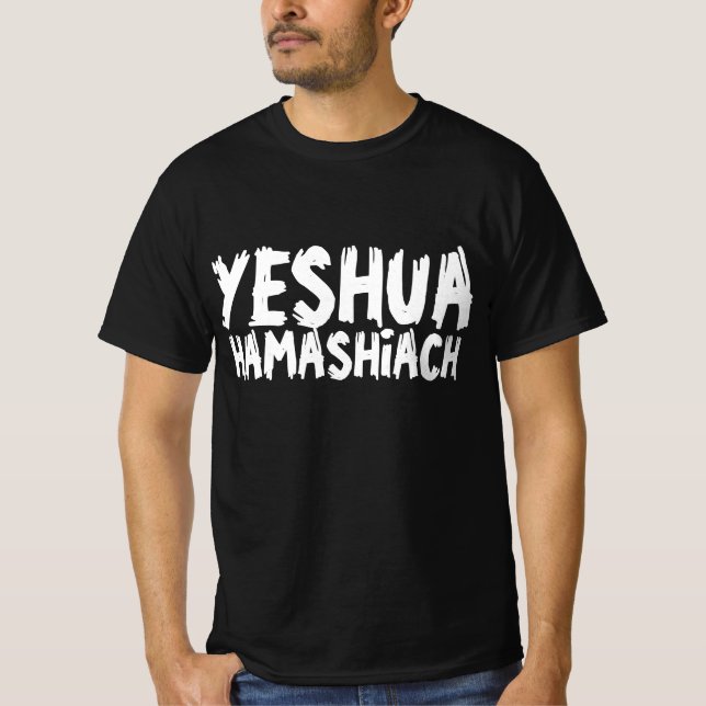 Juif messianique, T-shirts YESHUA (Devant)