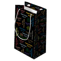 Juillet, 14 Anniversaire Cadeau Sac