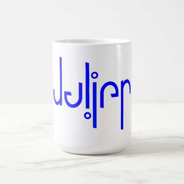 Julien Mug (Centre)