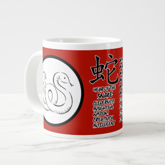 Jumbo Mug de serpent zodiaque chinois