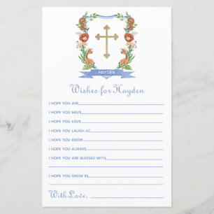 Jungle Safari Crest Baptism Wives for Baby