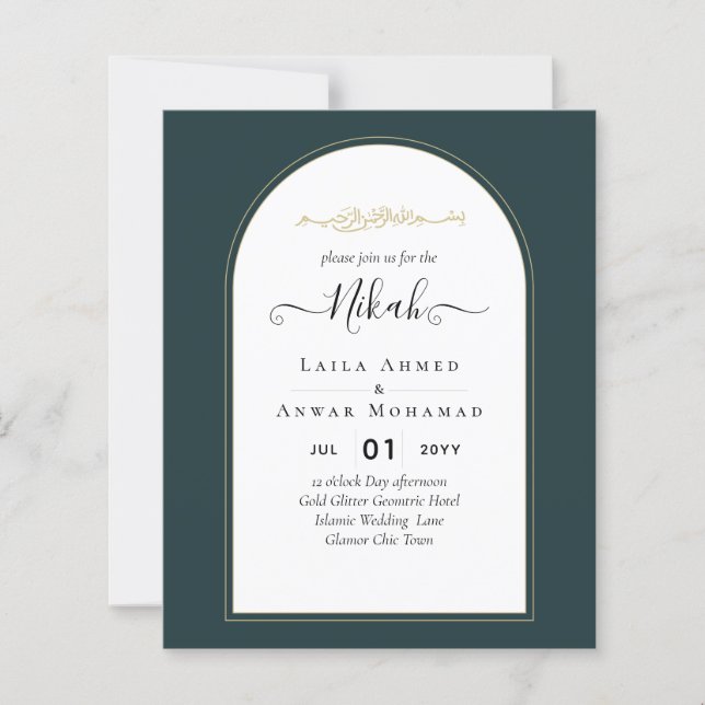 Juniper Green Gold Mariage moderne INVITE QR Code (Devant)