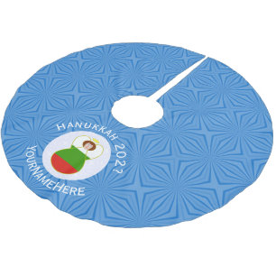 Jupon De Sapin En Polyester Brossé Bulgarie Ange drapeau Hanoukka Personnalisé