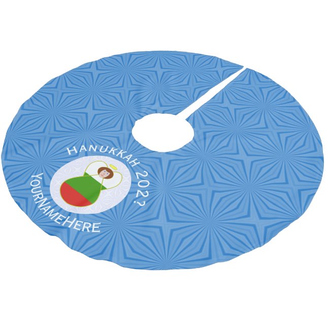 Jupon De Sapin En Polyester Brossé Bulgarie Ange drapeau Hanoukka Personnalisé (Angle)