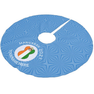 Jupon De Sapin En Polyester Brossé Drapeau de Hanukkah d'ange irlandais personnalisé