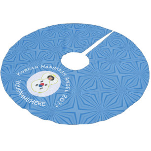 Jupon De Sapin En Polyester Brossé Drapeau de Hanukkah personnalisé de l'ange coréen