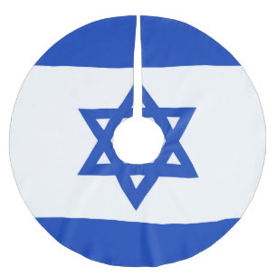 Jupon De Sapin En Polyester Brossé Drapeau Israël