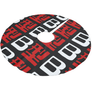 Jupon De Sapin En Polyester Brossé Groupe sanguin B Kanji japonais