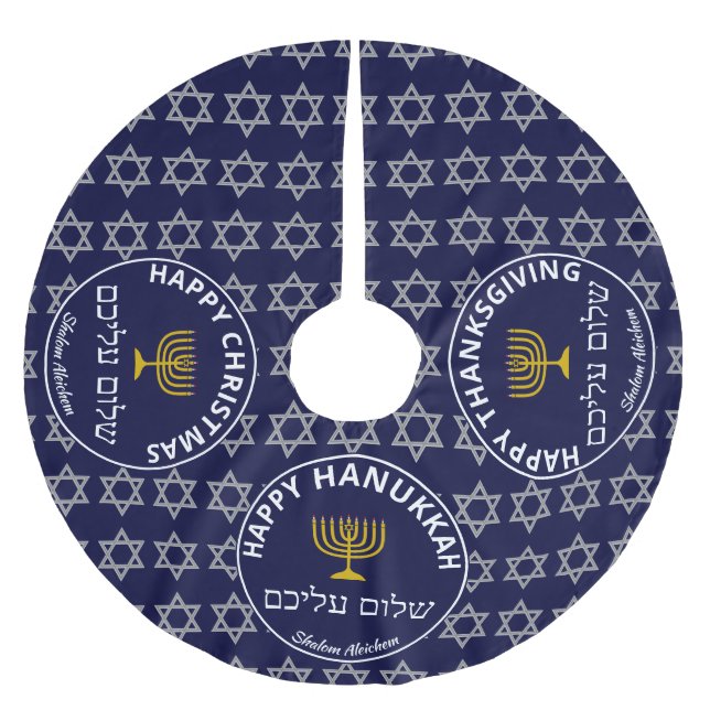 Jupon De Sapin En Polyester Brossé Joyeux Hanoukka Noël Thanksgiving MULTI Custom (Devant)