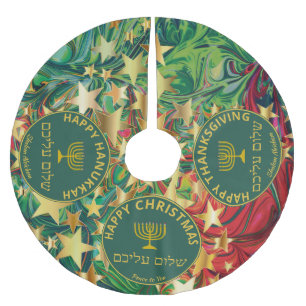 Jupon De Sapin En Polyester Brossé Joyeux Noël Hanoukka Thanksgiving MULTI Custom