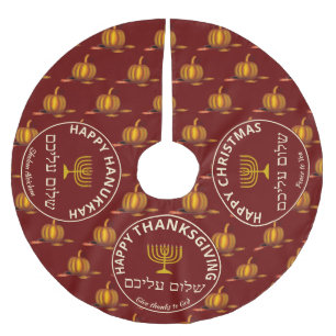 Jupon De Sapin En Polyester Brossé Joyeux Thanksgiving Noël Hanouka MULTI Personnalis