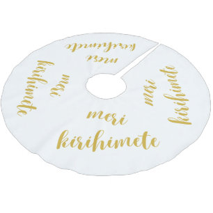 JUPON DE SAPIN EN POLYESTER BROSSÉ MERI KIRIHIMETE OR AOTEAROA NZ KIWI NOËL
