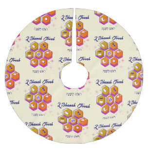 Jupon De Sapin En Polyester Brossé Moderne L'SHANAH TOVAH Rosh Hashanah