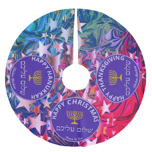 Jupon De Sapin En Polyester Brossé Noël | Thanksgiving | HANOUKKA | PERSONNALISÉ (Devant)