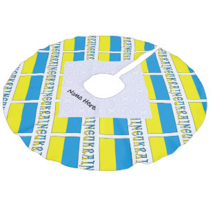 Jupon De Sapin Imitation Lin Drapeau ukrainien ukrainien en mosaïque personnali