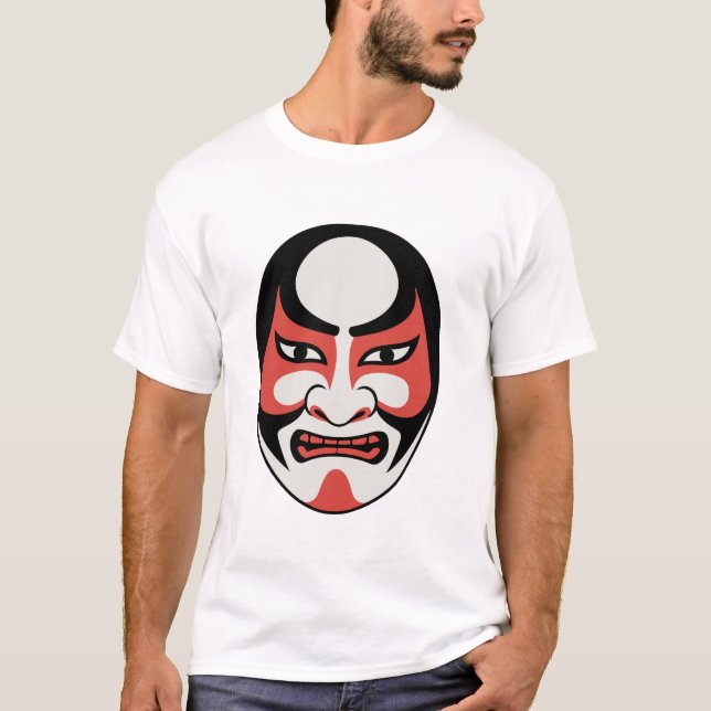 Kabuki Mask - T-shirt Design (Devant)