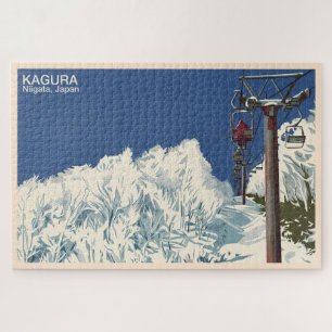 Kagura かぐら Niigata 新潟 1 - Puzzle 1014 pièces