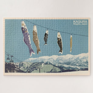 Kagura かぐら Niigata 新潟 2 - Puzzle 1014
