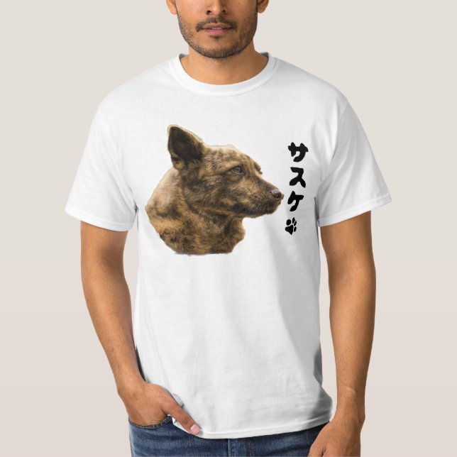 Kaiken Sasuke T-shirt (Devant)