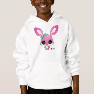 Kaiya le lapin "enfant" dans le Japonais