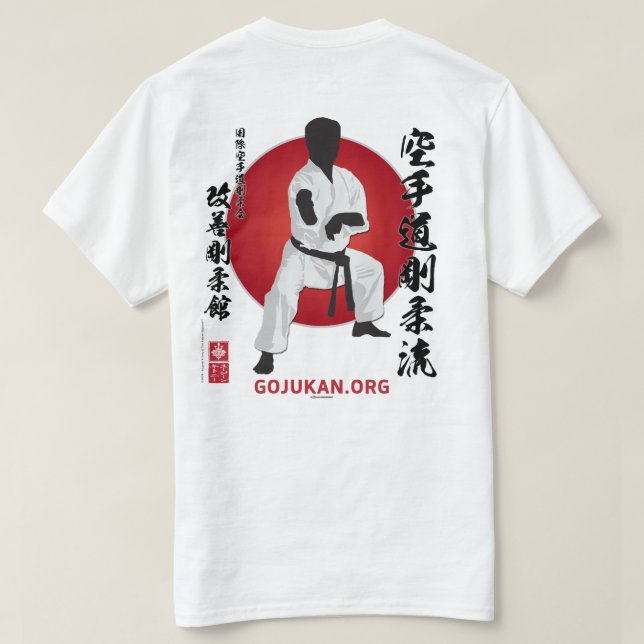Kaizen Gojukan Kaicho Silhouette T-shirt - 2D (Design dos)