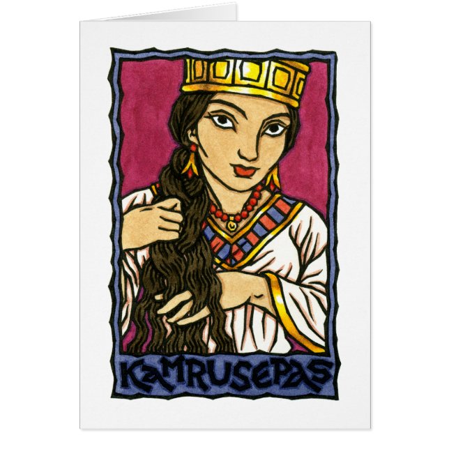 Kamrusepas (Devant)