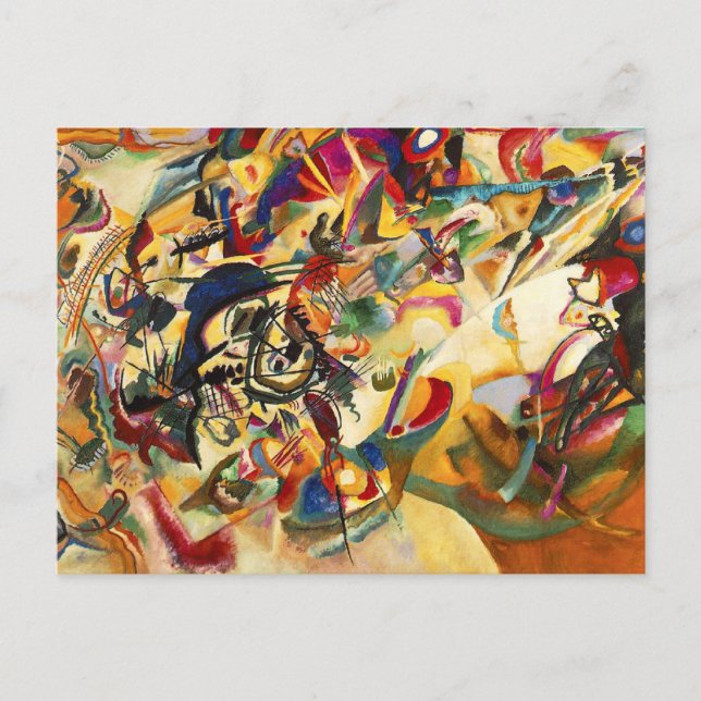 Kandinsky Composition VII Carte postale (Devant)