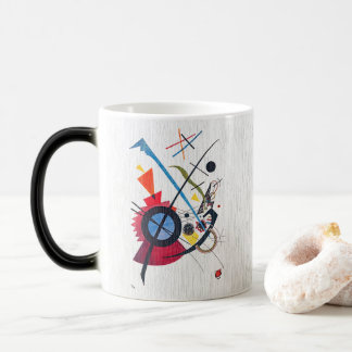 Kandinsky Violet - Tasse Magique d'Art Fin Abstrai