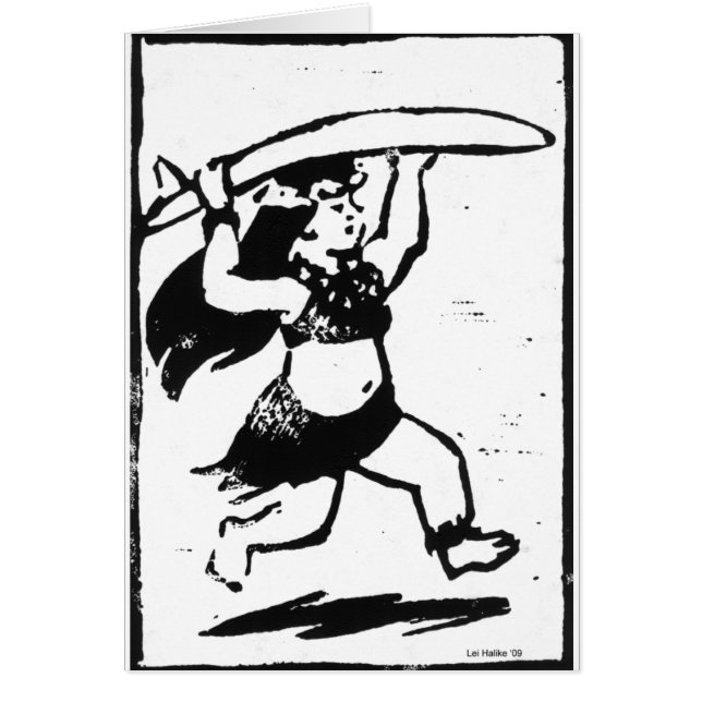 Kani je papa He Enalu (Devant)