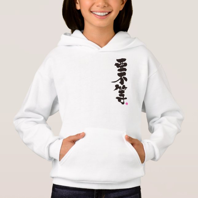 [Kanji] Bonjour ! Abra (Devant)