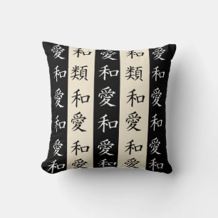 Kanji Coussin rayé : Crème et noir
