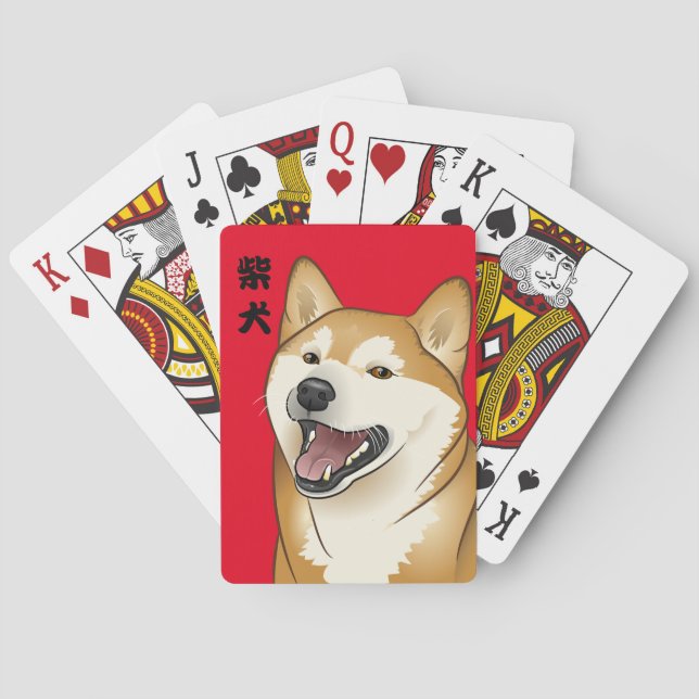 kanji de Japonais de cartes de jeu de chien de (dos)