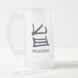 Kanji Délicieuse tasse gelée