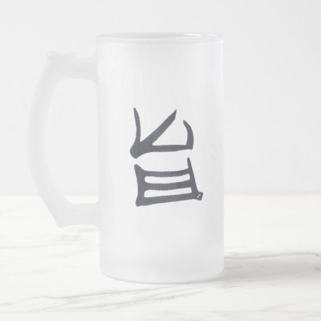 Kanji Délicieuse tasse gelée (Gauche)