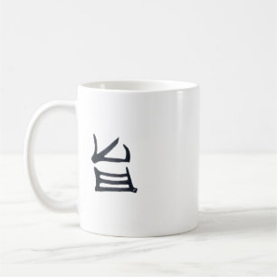 Kanji délicieuse tasse noire