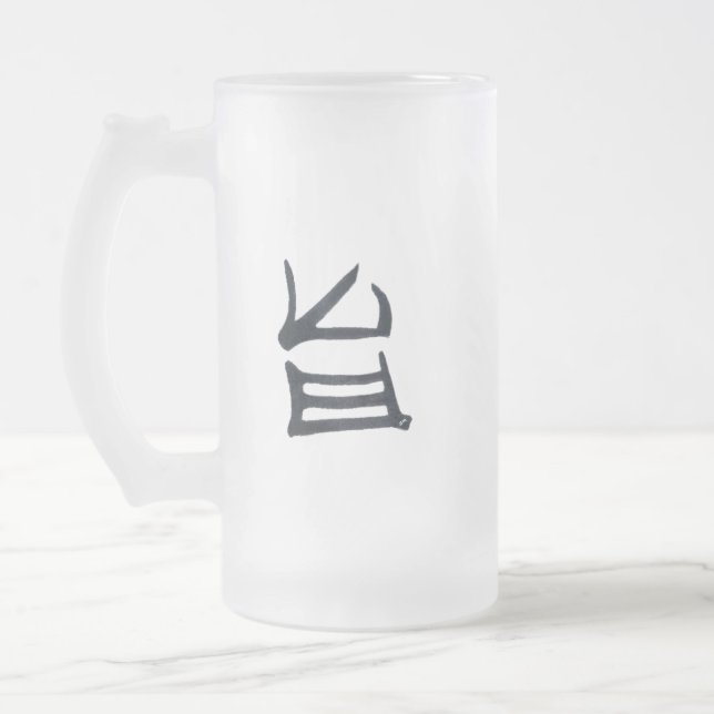 Kanji Délicieuse tasse noire gelée (Gauche)