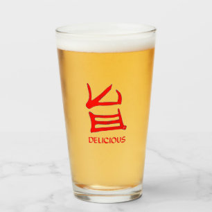 Kanji Délicieux verre rouge