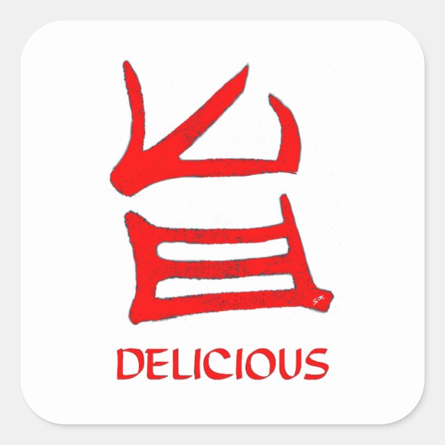 Kanji Delicious rouge grand carré stickers (Devant)