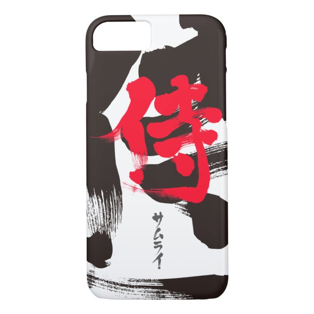 [Kanji+Katakana] coque iphone samouraï (Dos)